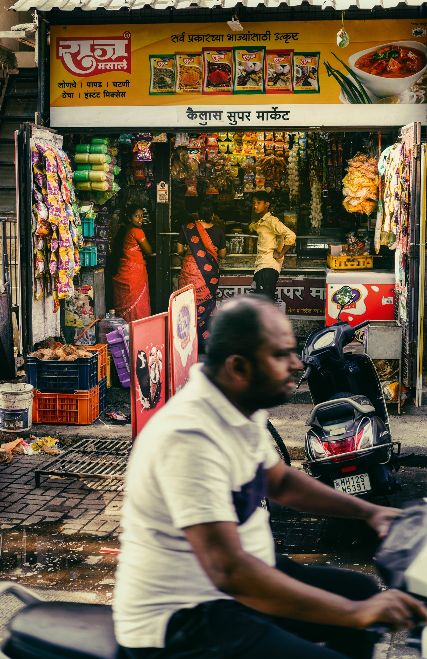 Pune – On the Streets of India — 3